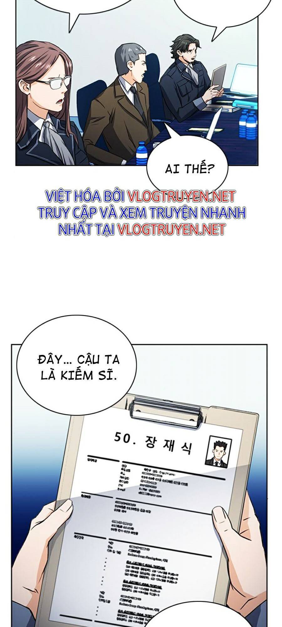 page_87