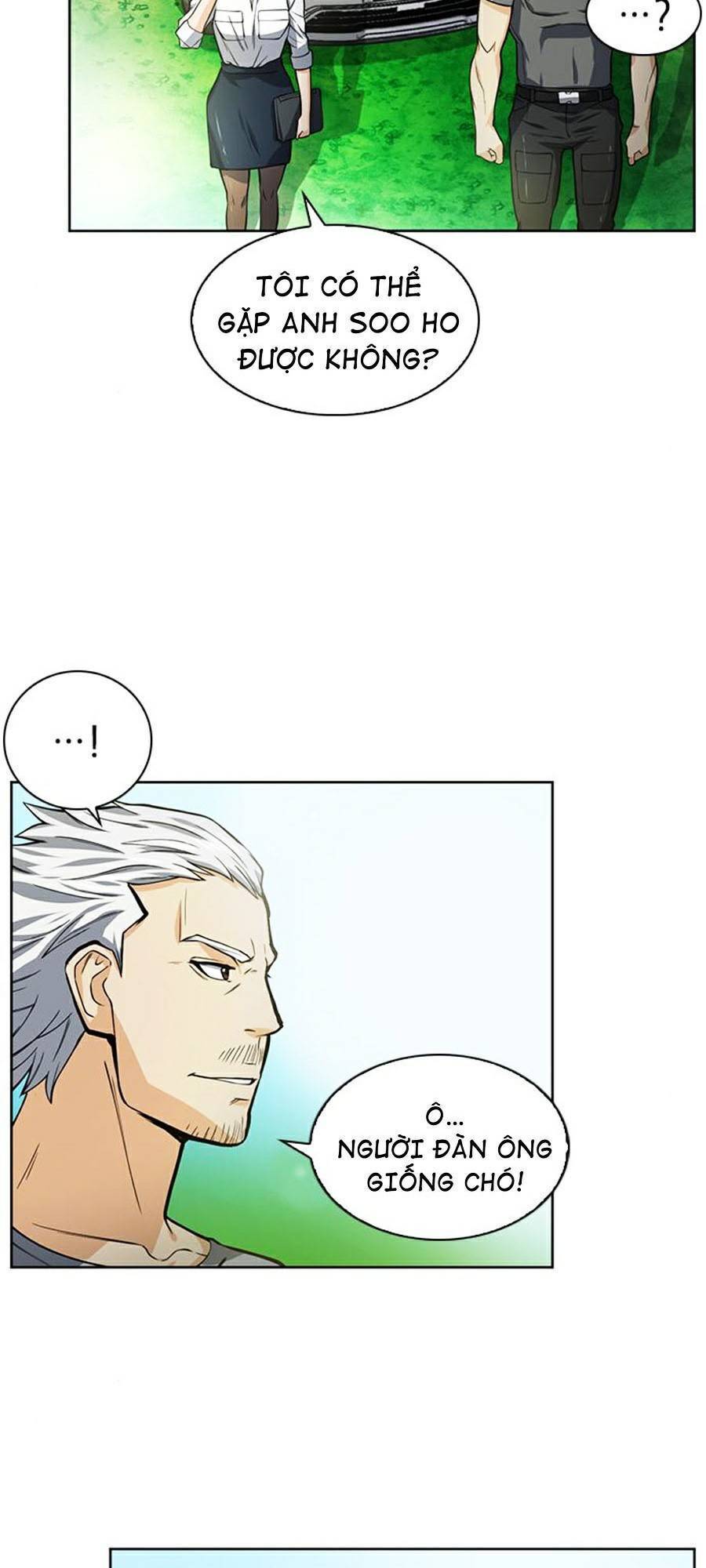 page_9