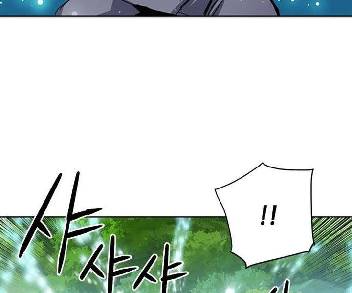 page_127