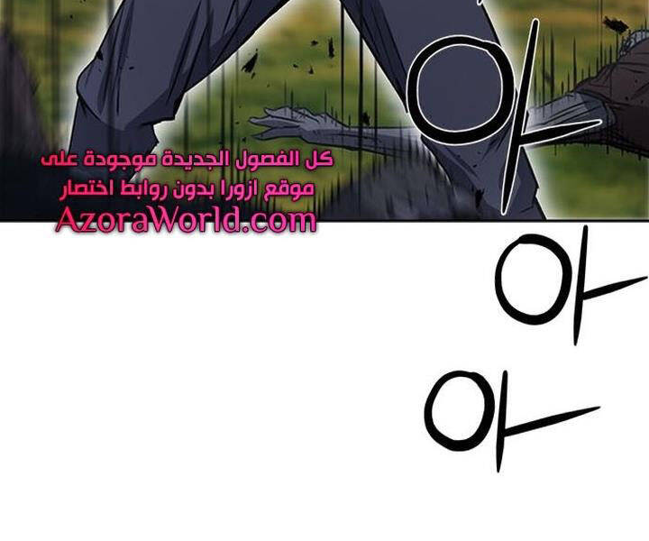 page_146