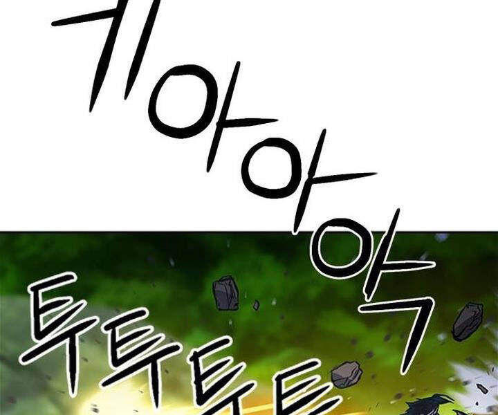 page_173