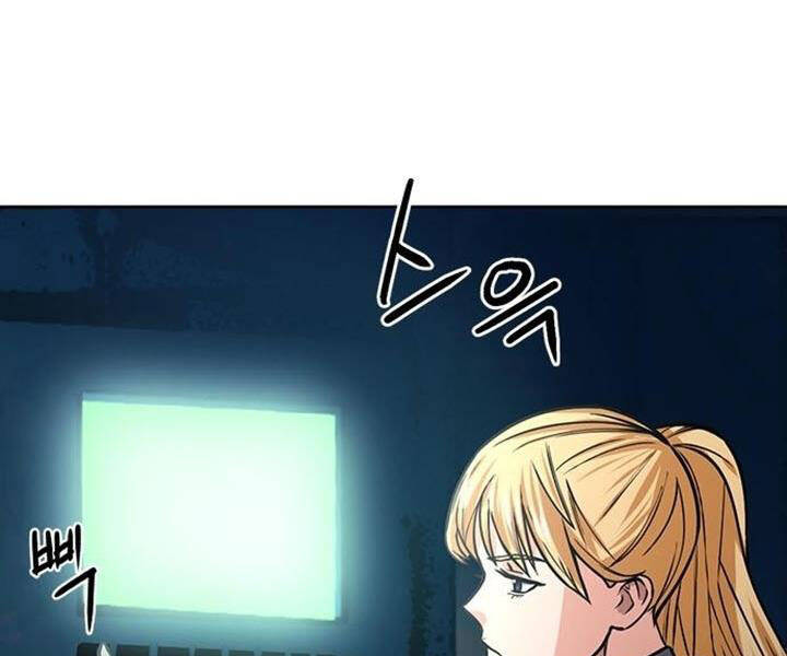page_225