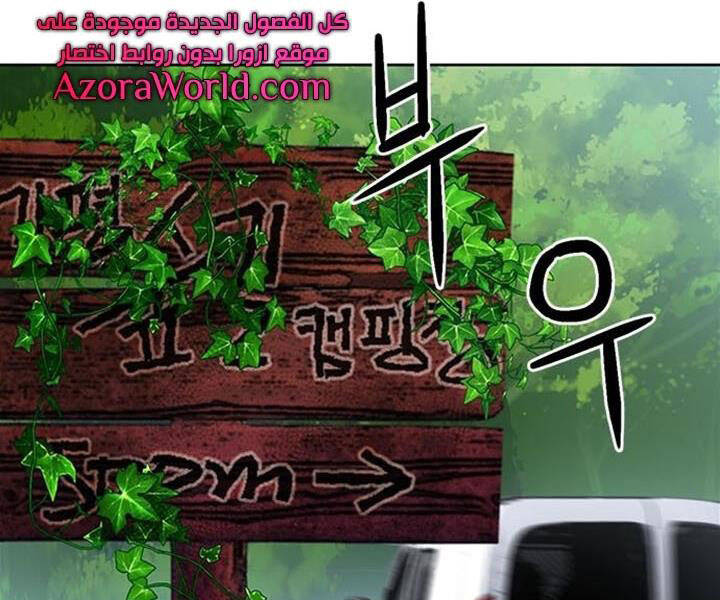 page_50