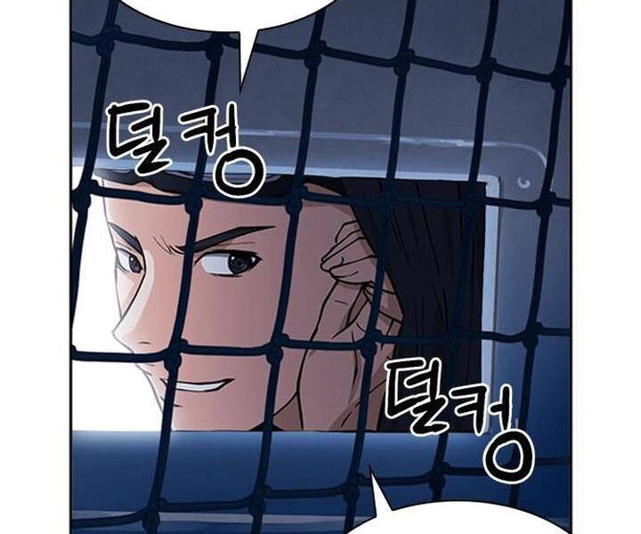 page_77
