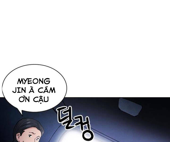 page_79