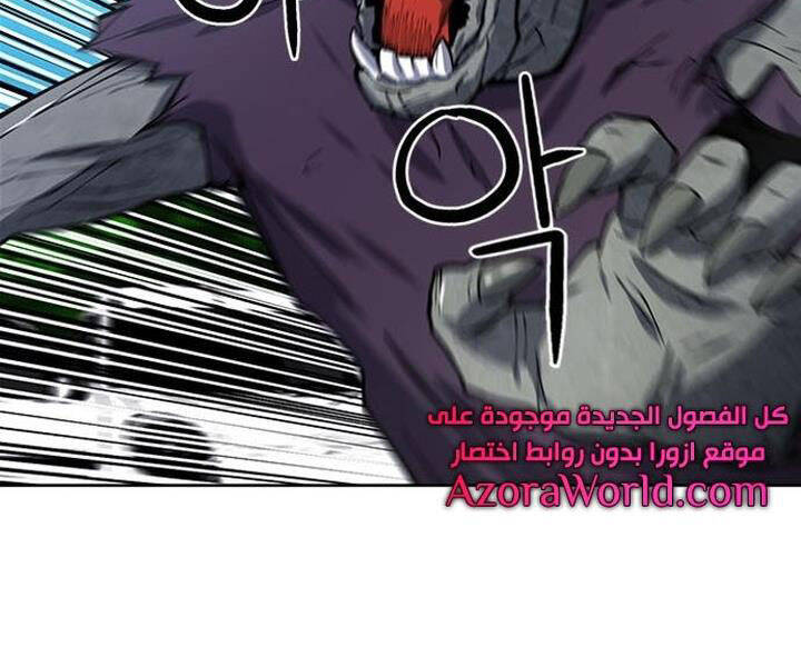 page_98