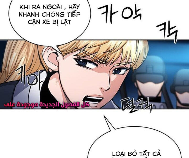 page_16