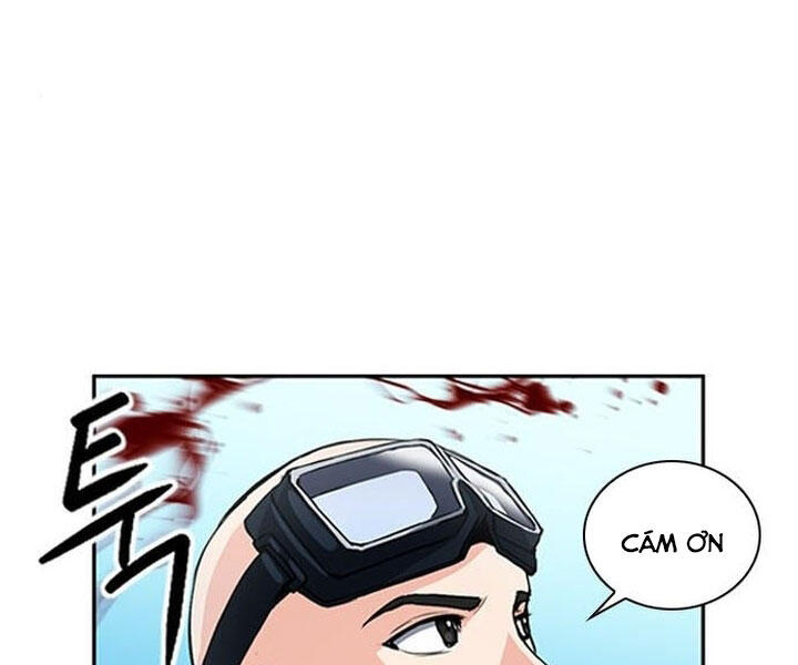 page_205