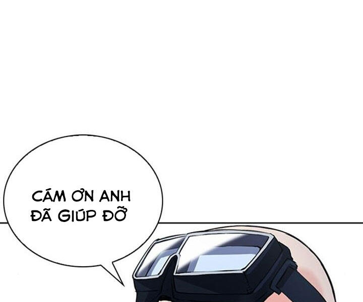 page_219