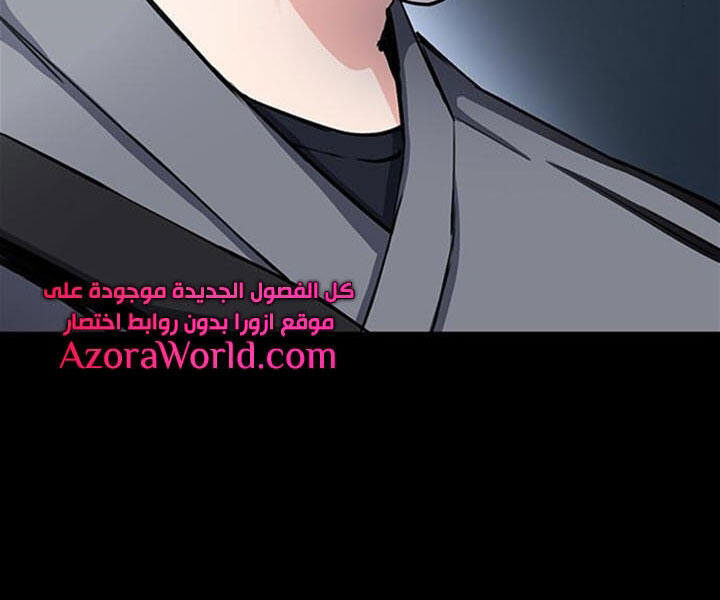 page_228