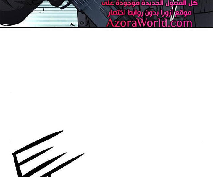 page_97