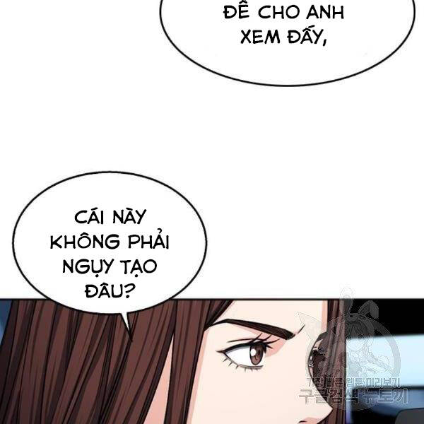 page_103