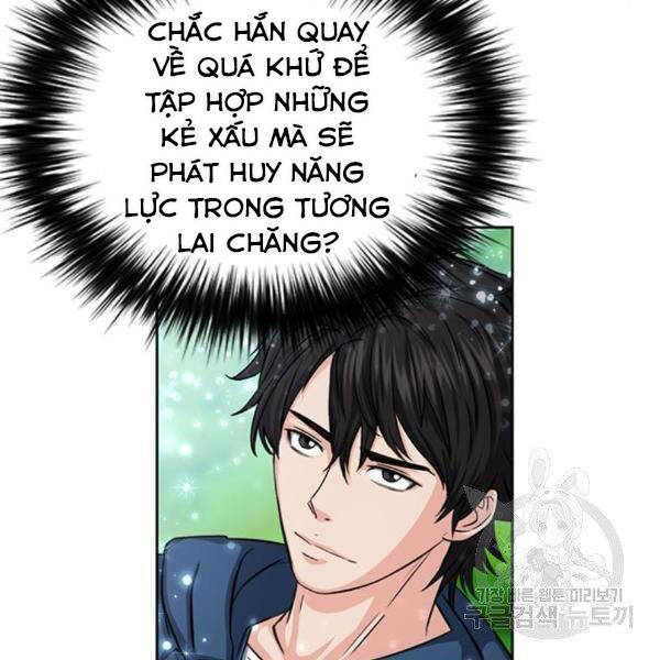 page_122