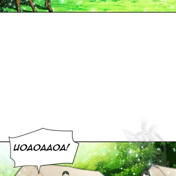 page_149