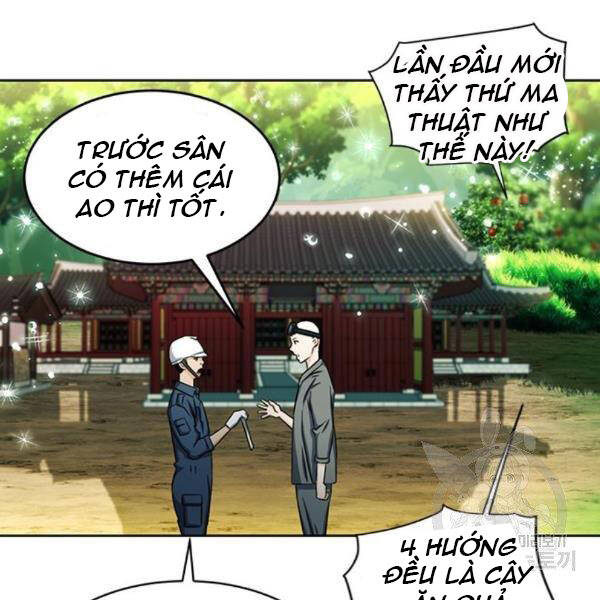 page_154