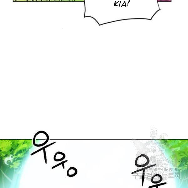 page_157