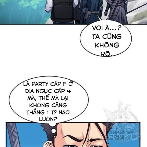 page_205