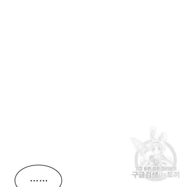 page_212