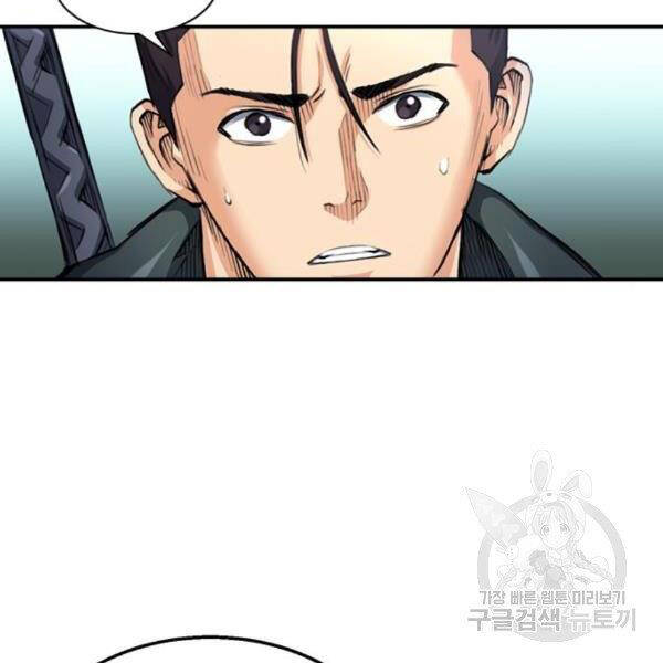 page_213