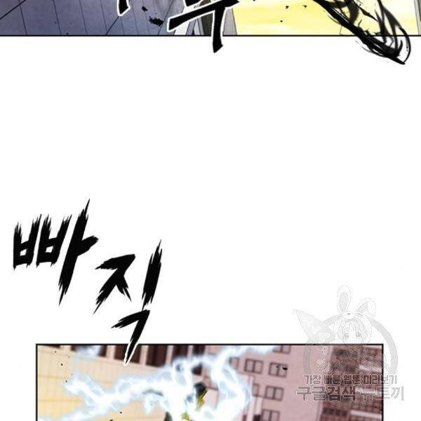 page_28