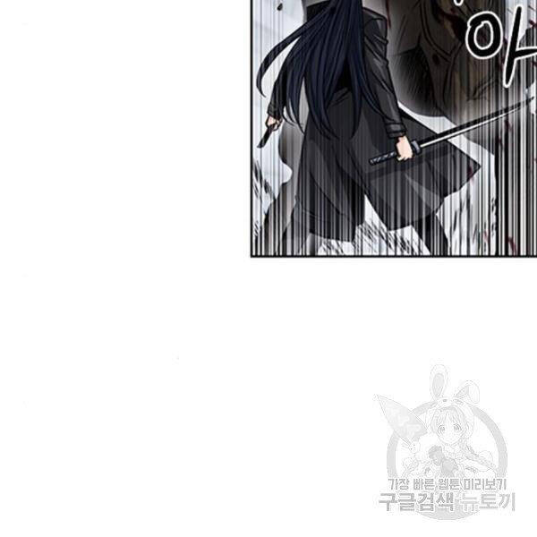 page_50