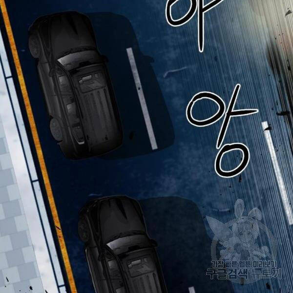 page_63