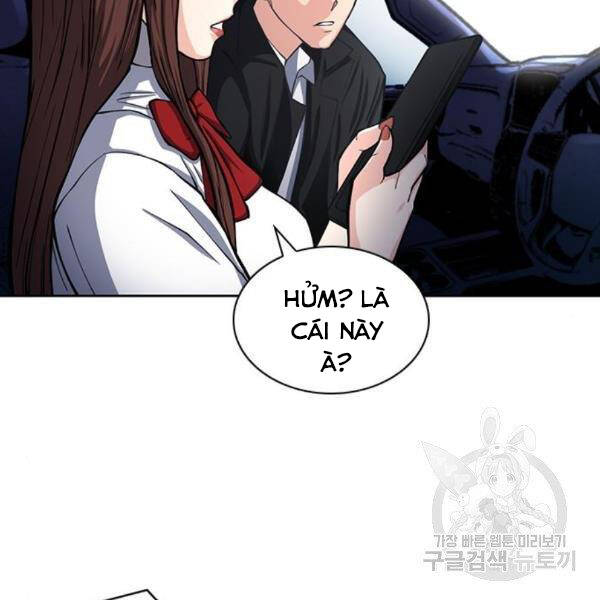 page_74