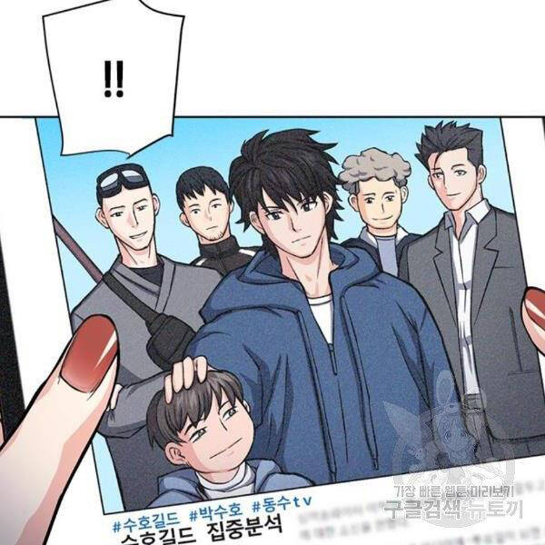 page_75