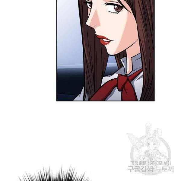 page_80