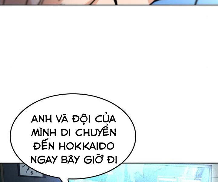 page_21
