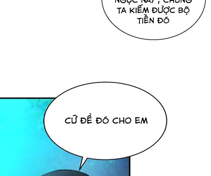 page_225
