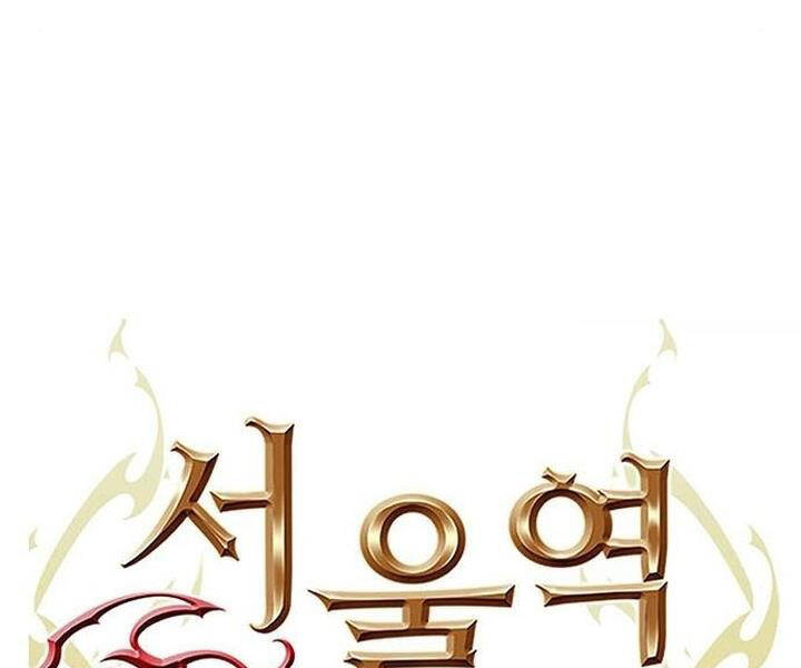 page_55