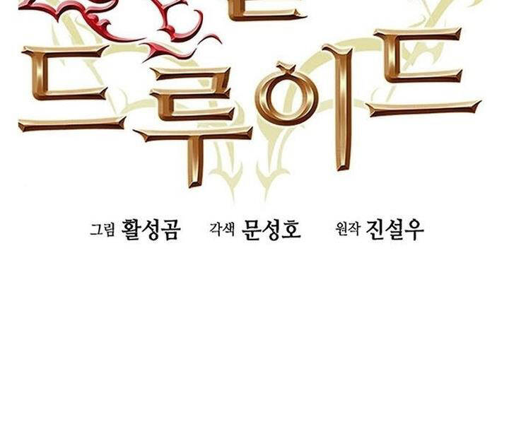 page_56