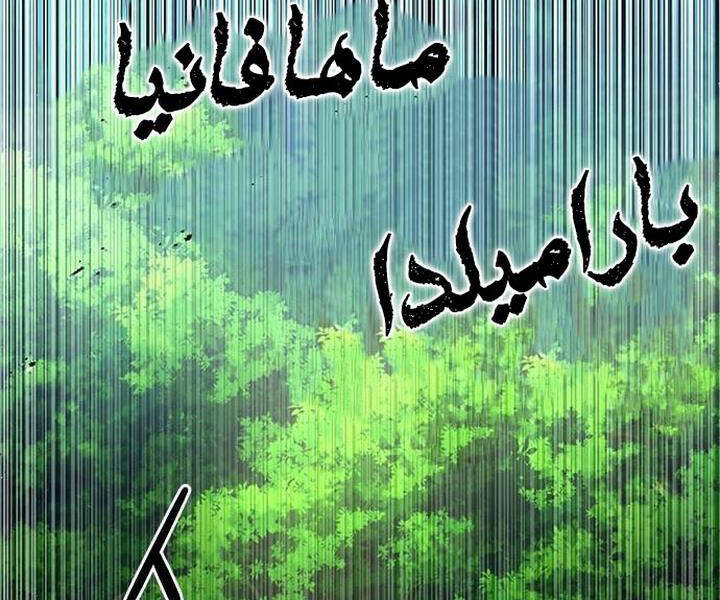 page_67