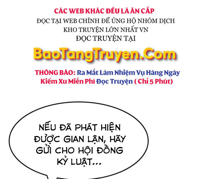 page_116
