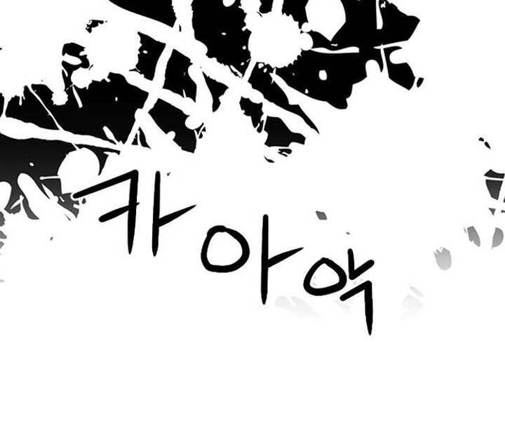 page_133