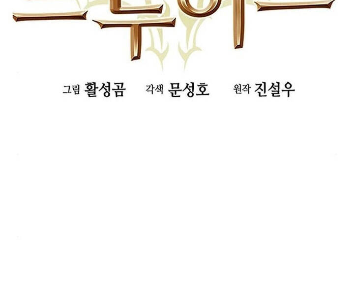 page_77