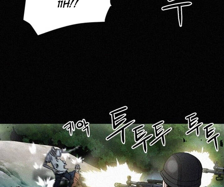 page_86