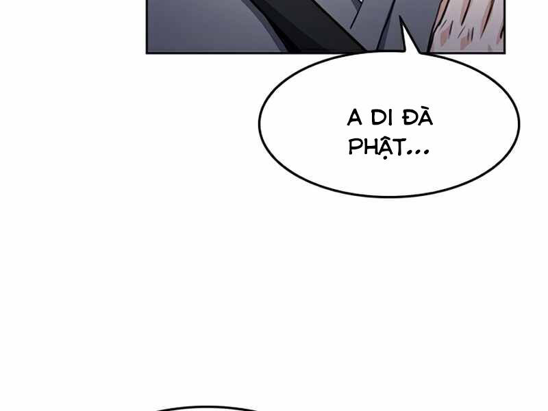page_104