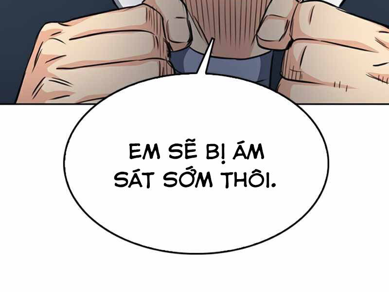page_121