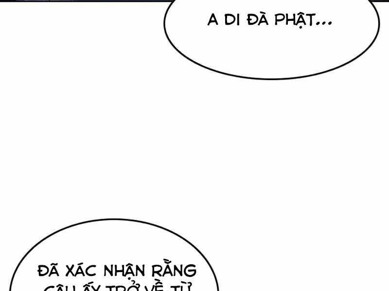 page_132