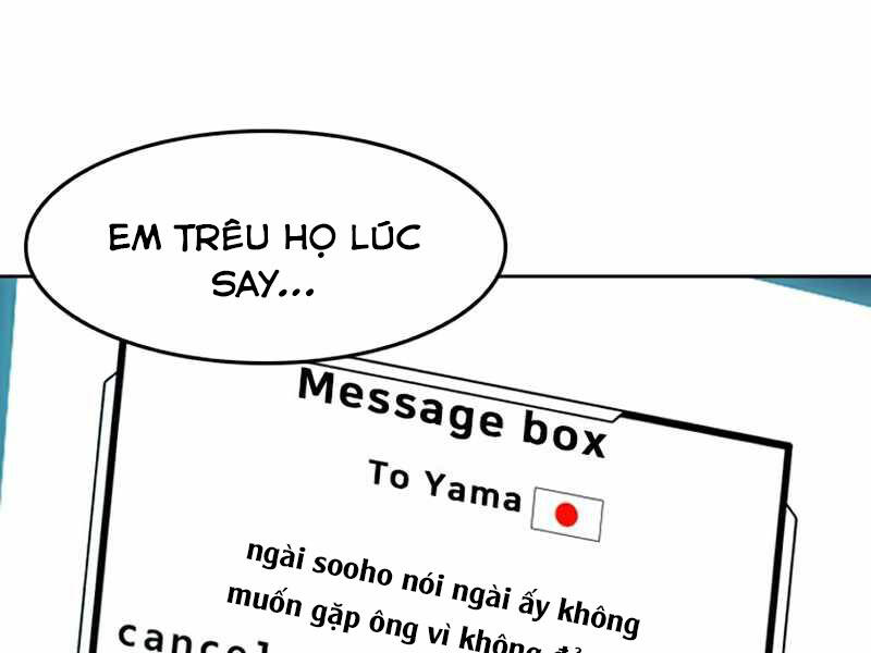 page_149