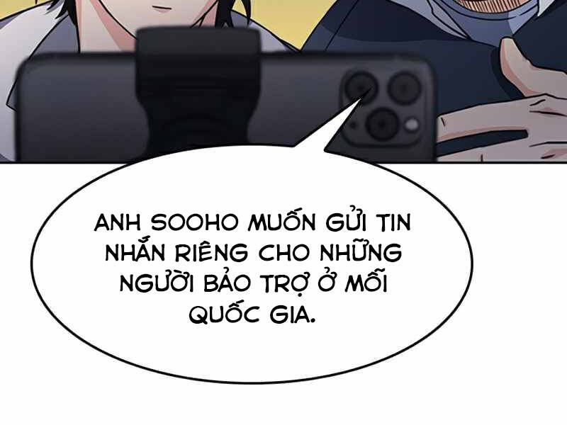 page_171