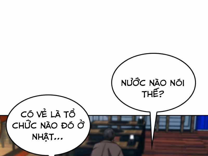 page_197