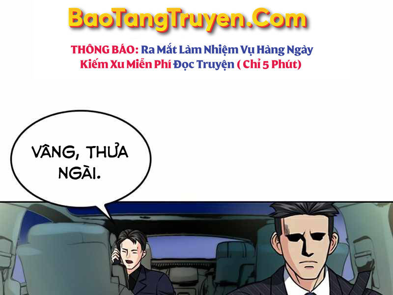 page_206