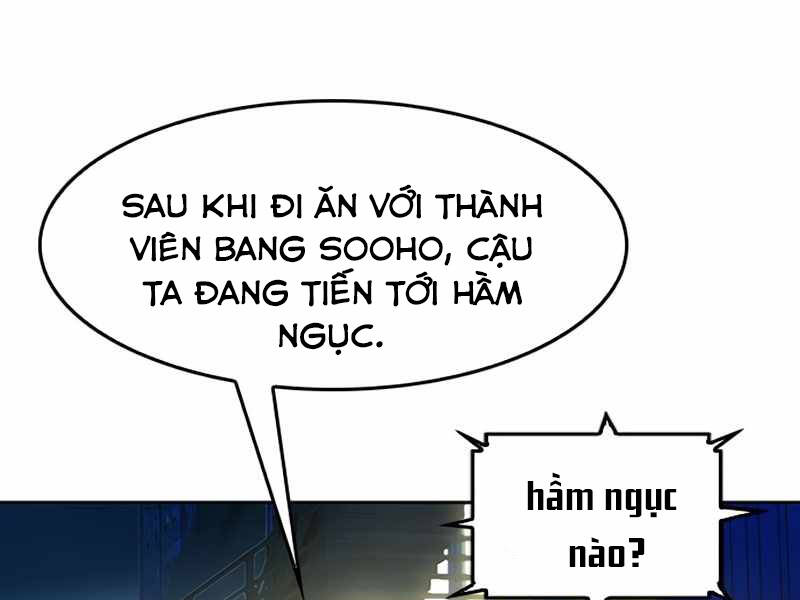 page_218