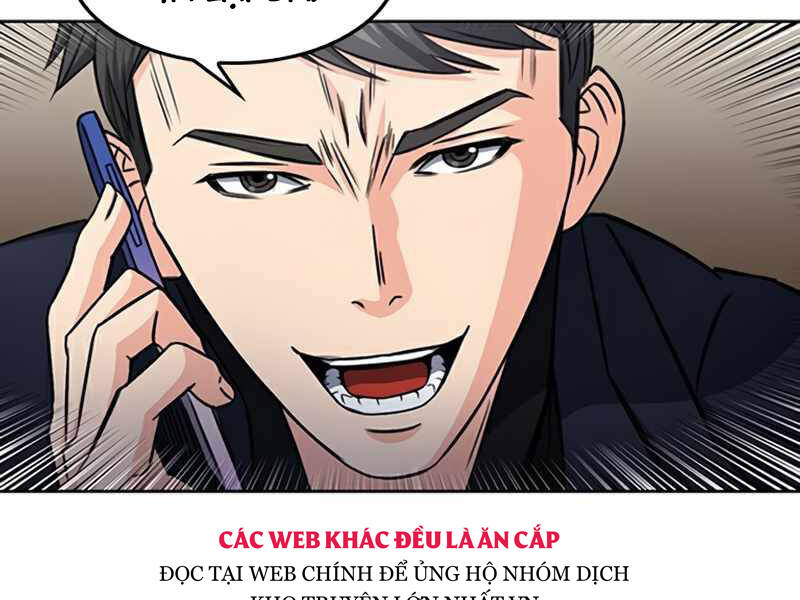 page_221