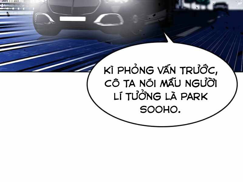 page_227