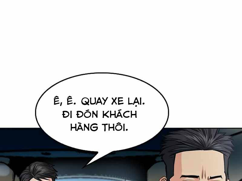 page_234