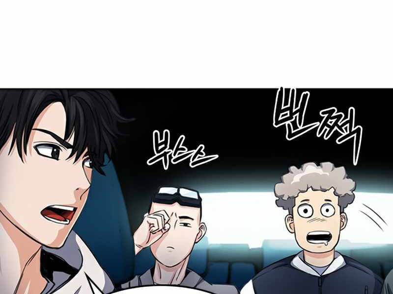 page_27